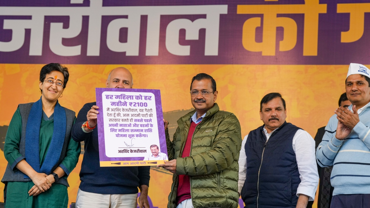 AAP Manifesto